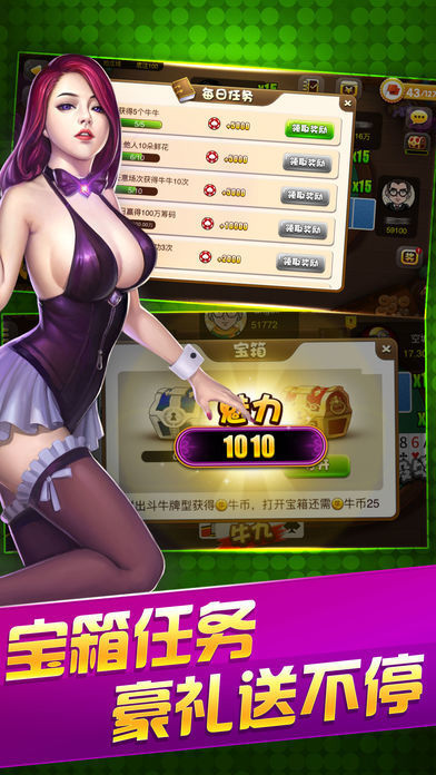 柚子联盟yzlm55版本