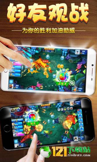 中至江西麻将app手游