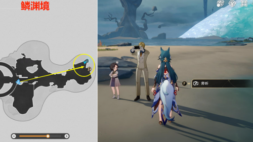 崩坏星穹铁道仙舟导游成就达成攻略