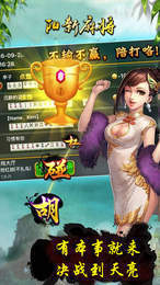 77966摇钱树版本