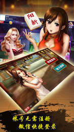 77966摇钱树版本