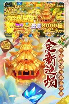 掌心芜湖麻将官方正式版免费