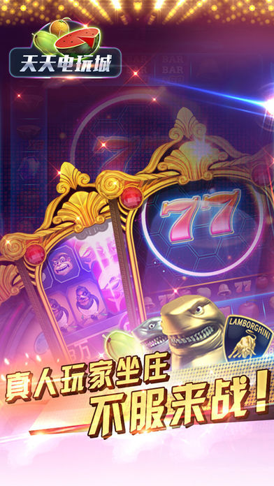 正宗武汉麻将正式版