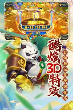 掌心芜湖麻将官方正式版免费