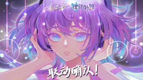 去远方第2章通关攻略