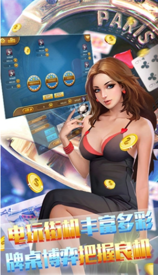 老k手游大厅版本