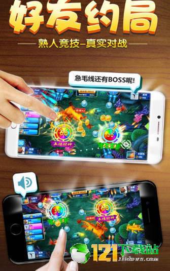 中至江西麻将app手游