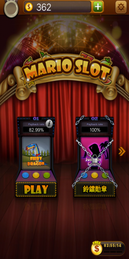 老虎机单机游戏九莲宝灯