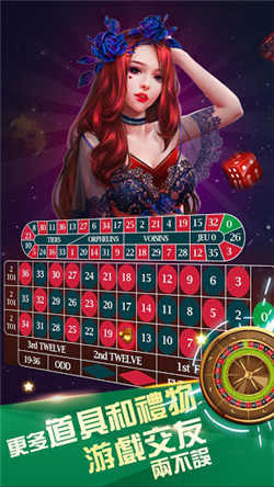 三公牛牛游戏苹果