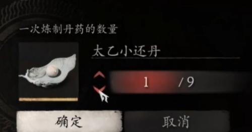 黑神话悟空暴击流玩法攻略