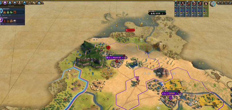 文明6开局要改哪些设置