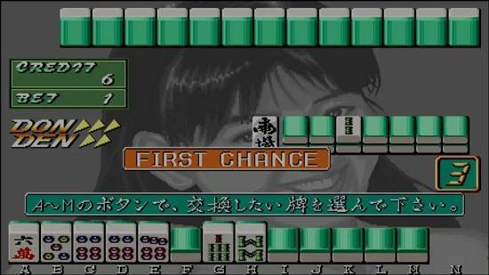 电子基盘配牌出血必胡版