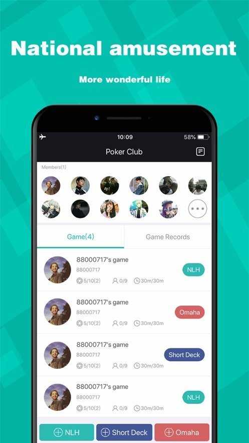 wepoker微扑克免费