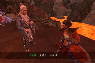 捕盗行纪脉轮在哪里