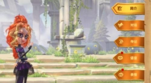 万龙觉醒莉莉娅5111价格介绍