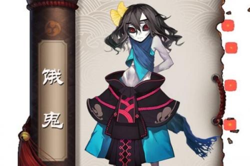 阴阳师饿鬼较多位置详情