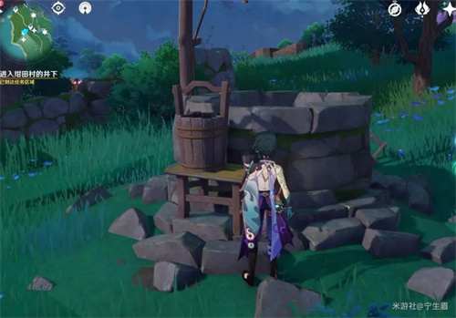 原神留念镜怎么获得 留念镜获取方法