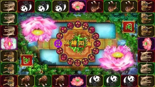 老虎机九莲宝灯手机游戏