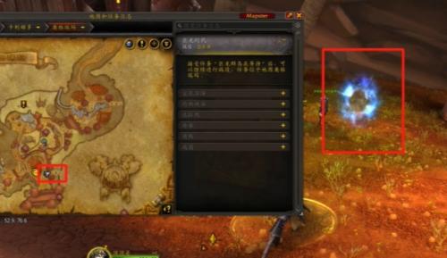 魔兽世界光耀回响怎么做