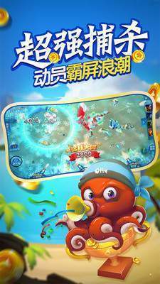 单机三人斗地主中文免费版