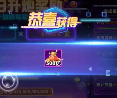 欢乐水果机单机免费 欢乐水果机单机免费