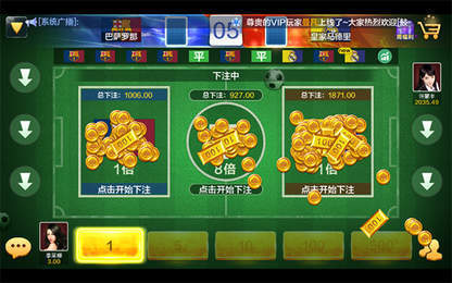 神手麻将无限金豆手游