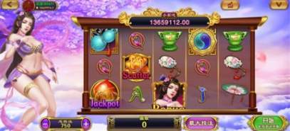 单机777老虎机免费金币