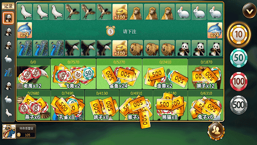 街机电玩城游戏大厅老虎机