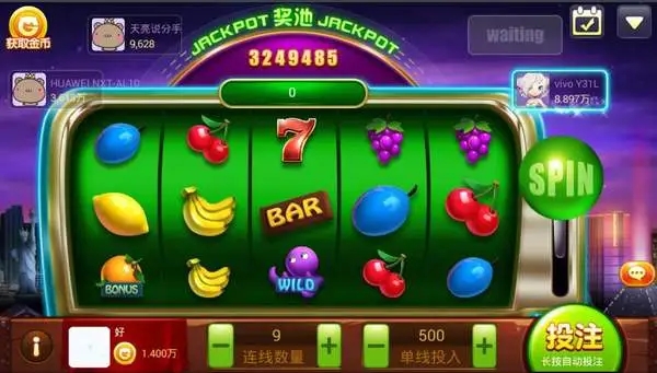 水果机老虎机怀旧游戏