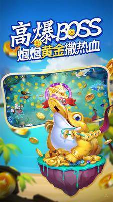 单机三人斗地主中文免费版