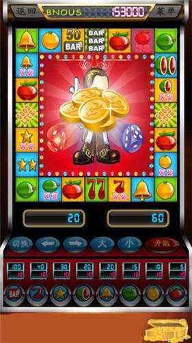 欢乐水果机单机免费