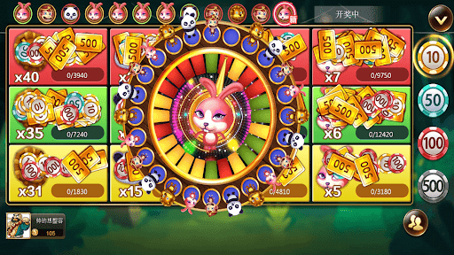 街机电玩城游戏大厅老虎机