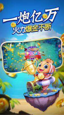 单机三人斗地主中文免费版