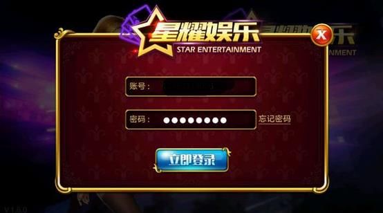 友旗麻将无限钻石免费