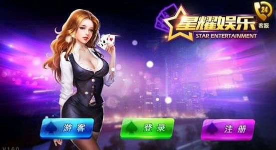 友旗麻将无限钻石免费