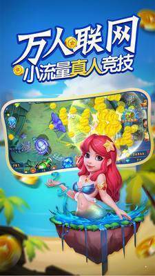 单机三人斗地主中文免费版