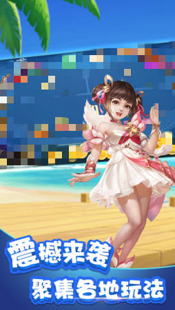 经典水果老虎机单机旧版