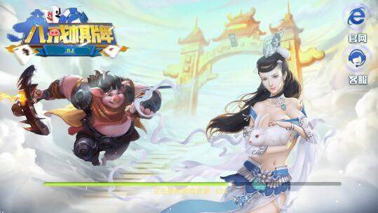 开元i4cc官方正式版