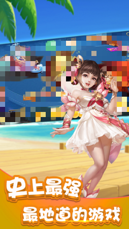 经典水果老虎机单机旧版