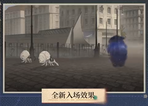 《重返未来1999》远旅皮肤再一次上路获取方法