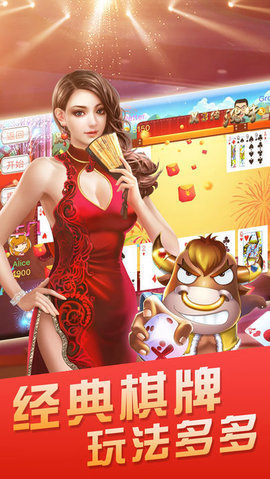 竞技联盟德州登录入口