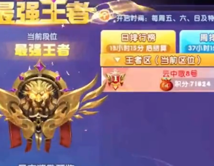 80后怀旧老虎机