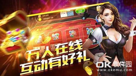 红五三打一手机单机版