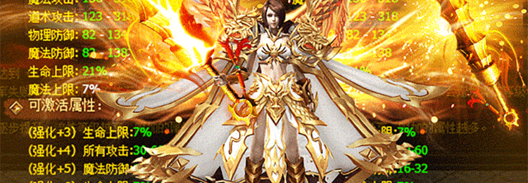 花色斗地主手游