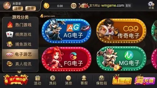 ky开元娱乐app手游唯一官方版