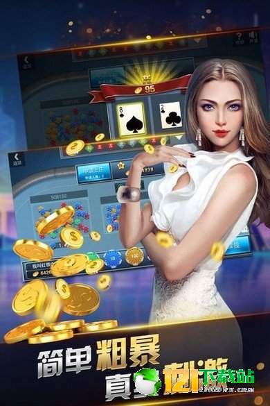 羊城牌乐汇闲徕版