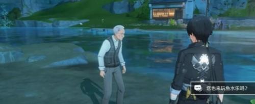 鸣潮因何而战任务完成攻略