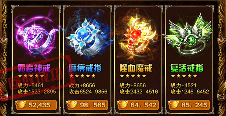 花色斗地主手游