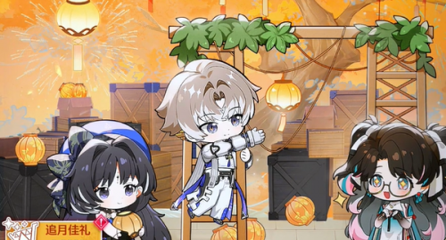 鸣潮1.2追月节经营伙伴最高等级一览