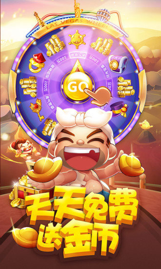 千变双扣老版本